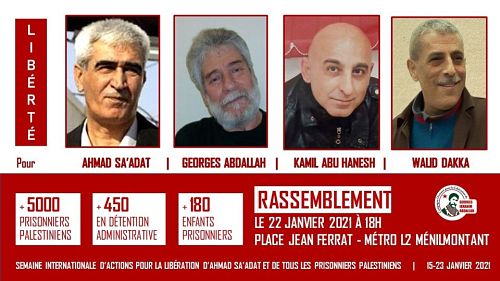 Rassemblement pour la libération d’Ahmad Sa’adat, de Georges Abdallah et de tous les prisonniers palestiniens